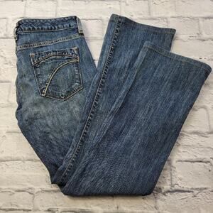Eddie Bauer Curvy Specially Dyed Bootcut Jeans size 2R